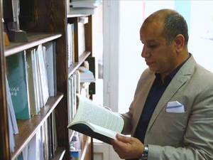 جمال بوطيب يناقش "الجسد في المتخيل الروائي" في محاضرة علمية جمال بوطيب يناقش "الجسد في المتخيل الروائي" في محاضرة علمية