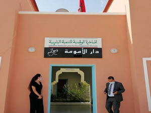 إقليم فجيج يعزز الرعاية الصحية للنساء بتدشين دار الأمومة بتندرارة إقليم فجيج يعزز الرعاية الصحية للنساء بتدشين دار الأمومة بتندرارة