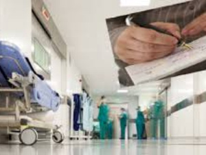 دموع على أعتاب المصحة دموع على أعتاب المصحة