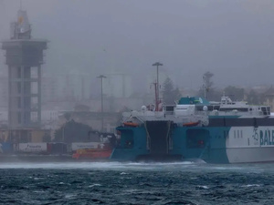 سوء الأحوال الجوية يؤثر على حركة النقل البحري بين المغرب واسبانيا سوء الأحوال الجوية يؤثر على حركة النقل البحري بين المغرب واسبانيا