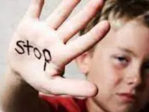 العنف ضد الأطفال واستغلالهم: جرح ينزف في صمت العنف ضد الأطفال واستغلالهم: جرح ينزف في صمت