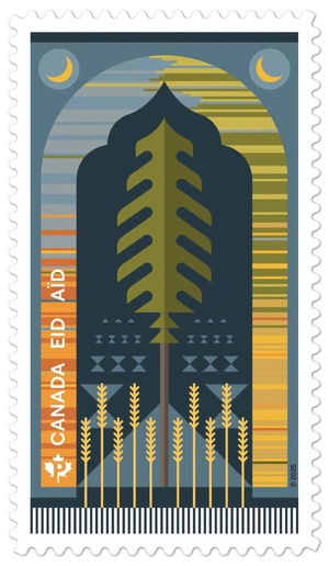 طابع بريدي يحتفي بالإرث الإسلامي والسكان الأصليين في كندا طابع بريدي يحتفي بالإرث الإسلامي والسكان الأصليين في كندا