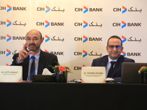 مجلس إدارة CIH BANK يصادق على توزيع أرباح بقيمة 14 درهماً للسهم مجلس إدارة CIH BANK يصادق على توزيع أرباح بقيمة 14 درهماً للسهم
