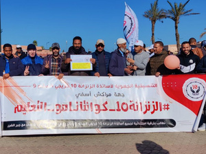 تنسيقية الزنزانة 10 ترفض الحلول الترقيعية وتتمسك بالترقية الاستثنائية تنسيقية الزنزانة 10 ترفض الحلول الترقيعية وتتمسك بالترقية الاستثنائية