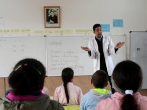 كاد المعلم أن يكون حارسا كاد المعلم أن يكون حارسا