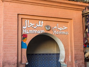 تجاوب السلطات مع مطالب المهنيين يعيد الحياة لقطاع الحمامات التقليدية تجاوب السلطات مع مطالب المهنيين يعيد الحياة لقطاع الحمامات التقليدية