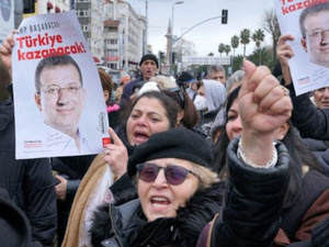 مصير تركيا على المحك : اعتقال "إمام أوغلو" غريم أردوغان الأول يُشعل فتيل الأزمة ويعصف بالاستقرارالسياسي مصير تركيا على المحك : اعتقال "إمام أوغلو" غريم أردوغان الأول يُشعل فتيل الأزمة ويعصف بالاستقرارالسياسي