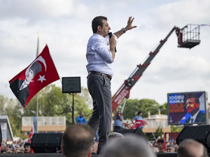 مصير تركيا على المحك : اعتقال "إمام أوغلو" غريم أردوغان الأول يُشعل فتيل الأزمة ويعصف بالاستقرارالسياسي مصير تركيا على المحك : اعتقال "إمام أوغلو" غريم أردوغان الأول يُشعل فتيل الأزمة ويعصف بالاستقرارالسياسي