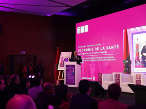 نحو نظام صحي مستدام: اقتصاد الصحة بين الاستدامة والفرص نحو نظام صحي مستدام: اقتصاد الصحة بين الاستدامة والفرص