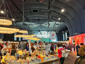 المغرب ضيف شرف في معرض باريس للكتاب 2025: أدبٌ يعانق البحر ويُشعّ نحو العالم المغرب ضيف شرف في معرض باريس للكتاب 2025: أدبٌ يعانق البحر ويُشعّ نحو العالم