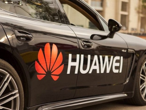 هواوي تستثمر في قطاع السيارات بالمغرب بمشروع قيمته 30 مليون يورو هواوي تستثمر في قطاع السيارات بالمغرب بمشروع قيمته 30 مليون يورو