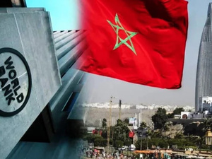 البنك الدولي: آفاق اقتصادية قوية للمغرب وإصلاحات الشغل ضرورة لتحقيق النمو المستدام البنك الدولي: آفاق اقتصادية قوية للمغرب وإصلاحات الشغل ضرورة لتحقيق النمو المستدام