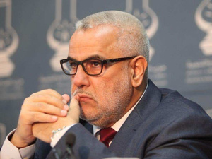 بعد الحركة الشعبية والتقدم والاشتراكية، حزب العدالة والتنمية يقدّم شكوى للهاكا ضد دوزيم بعد الحركة الشعبية والتقدم والاشتراكية، حزب العدالة والتنمية يقدّم شكوى للهاكا ضد دوزيم