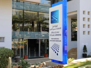 هل تأخرت الهاكا في ردع الفوضى الإعلانية في رمضان