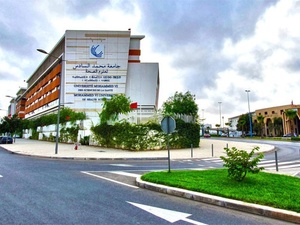 المغرب يدخل عصر الطب الدقيق: منصة وطنية مبتكرة برعاية مؤسسة محمد السادس للعلوم والصحة