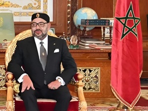  تهنئة مرفوعة إلى السدة العالية بالله بمناسبة عيد الفطر المبارك