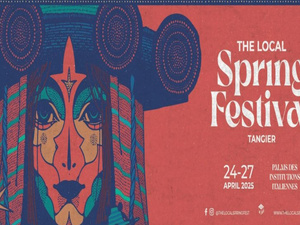 طنجة تستعد لاستقبال مهرجان الربيع المحلي في دورته الثانية ببرمجة غنية ومتنوعة طنجة تستعد لاستقبال مهرجان الربيع المحلي في دورته الثانية ببرمجة غنية ومتنوعة