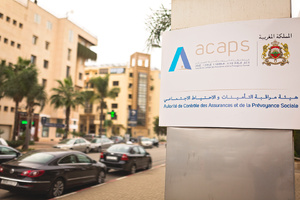 ​هيئة مراقبة التأمينات والاحتياط الاجتماعي تطلق برنامج "ÉMERGENCE" لدعم التحول الرقمي في قطاع التأمينات
