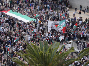 الاتحاد الوطني للشغل واتحاد طلبة المغرب ينظمان إلى "الإضراب العالمي" لدعم غزة