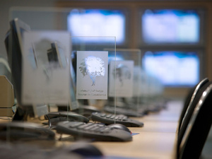 تراجعت مؤشرات بورصة الدار البيضاء بشكل كبير عند انتهاء جلسة التداول تراجعت مؤشرات بورصة الدار البيضاء بشكل كبير عند انتهاء جلسة التداول