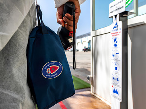 قرار منع إدخال قفة المؤونة للسجون: بين الجانب الإنساني والتحديات الأمنية قرار منع إدخال قفة المؤونة للسجون: بين الجانب الإنساني والتحديات الأمنية