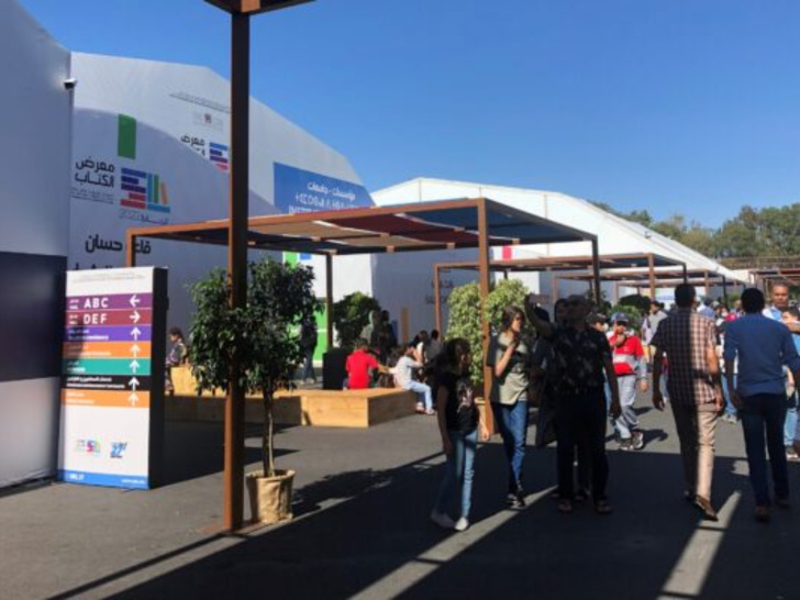 الدورة الـ30 لمعرض الكتاب بالرباط تستقطب 775 عارضًا و762 مثقفًا في 10 أيام الدورة الـ30 لمعرض الكتاب بالرباط تستقطب 775 عارضًا و762 مثقفًا في 10 أيام