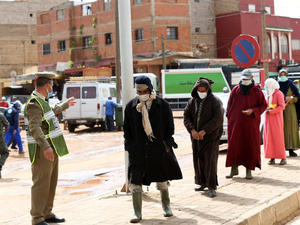 مبادرة لتحسين كفاءة الدعم الاجتماعي بالمغرب.. باتجاه سياسة أكثر إنصافاً ورصد دقيق. مبادرة لتحسين كفاءة الدعم الاجتماعي بالمغرب.. باتجاه سياسة أكثر إنصافاً ورصد دقيق.