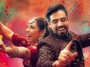 الثنائي بلمير يكشف عن موعد طرح أغنيتهما الجديدة “جايا” الثنائي بلمير يكشف عن موعد طرح أغنيتهما الجديدة “جايا”