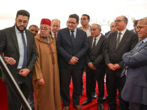 افتتاح المركز التفاعلي للتوعية المرورية بتمارة  افتتاح المركز التفاعلي للتوعية المرورية بتمارة