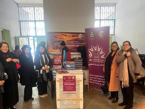 حزب الاستقلال ينظم أيامًا تضامنية في إطار برنامج 2025 سنة التطوع حزب الاستقلال ينظم أيامًا تضامنية في إطار برنامج 2025 سنة التطوع