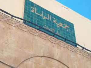 مبادرة تجهيز المطابخ وتوزيع المواد الغذائية تستمر في مركز سيدي مخلوف مبادرة تجهيز المطابخ وتوزيع المواد الغذائية تستمر في مركز سيدي مخلوف