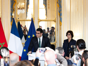 بنسعيد يلتقي نظيرته الفرنسية داتي على هامش فعاليات معرض الكتاب بباريس بنسعيد يلتقي نظيرته الفرنسية داتي على هامش فعاليات معرض الكتاب بباريس