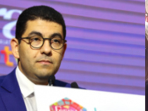 مهرجان باريس للكتاب 2025: المغرب ضيف شرف يحتفي بالصداقة الثقافية مع فرنسا مهرجان باريس للكتاب 2025: المغرب ضيف شرف يحتفي بالصداقة الثقافية مع فرنسا