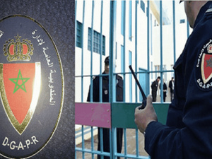 المندوبية العامة للسجون ترد على مزاعم سجين سابق بشأن ظروف اعتقاله المندوبية العامة للسجون ترد على مزاعم سجين سابق بشأن ظروف اعتقاله