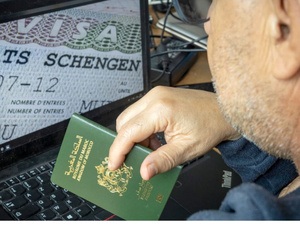 حلم السفر يتحوّل إلى فخّ محكم ... اسقاط شبكة الفيزا الوهمية حلم السفر يتحوّل إلى فخّ محكم ... اسقاط شبكة الفيزا الوهمية