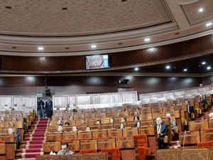 تقنية التعرف على الوجوه تُحدث تحولًا في حضور النواب بمجلس النواب تقنية التعرف على الوجوه تُحدث تحولًا في حضور النواب بمجلس النواب