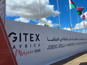 ​الزاوية العمياء في GITEX 2025: عندما يصبح الحق في النسيان خارج التغطية