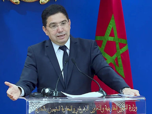 المغرب ينجح في إجلاء 369 مواطنًا من غزة منذ بداية الحرب المغرب ينجح في إجلاء 369 مواطنًا من غزة منذ بداية الحرب