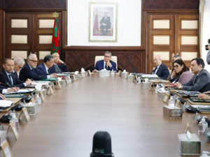 الحكومة تصدر سندات مالية بـ2 مليار يورو استعدادًا لمونديال 2030 الحكومة تصدر سندات مالية بـ2 مليار يورو استعدادًا لمونديال 2030