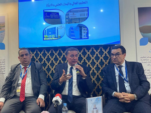 افتتاح البرنامج الثقافي لجهة الرباط سلا القنيطرة: منصة للتبادل الثقافي والتعاون المستمر افتتاح البرنامج الثقافي لجهة الرباط سلا القنيطرة: منصة للتبادل الثقافي والتعاون المستمر