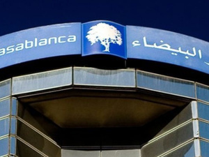 ارتفاع في بورصة الدار البيضاء مع بداية تداولات الأسبوع ارتفاع في بورصة الدار البيضاء مع بداية تداولات الأسبوع