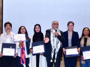 الدار البيضاء تستضيف النسخة السادسة من ماستر كلاس "يومها من أجلها" الدار البيضاء تستضيف النسخة السادسة من ماستر كلاس "يومها من أجلها"