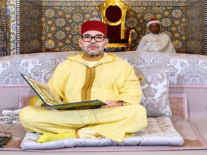 بظهير شريف.. الملك يعين أعضاء المجلس الأعلى لمراقبة مالية الأوقاف