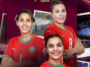 الرباط عاصمة كرة القدم الإفريقية الرباط عاصمة كرة القدم الإفريقية