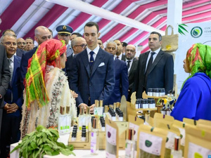 ولي العهد يترأس بمكناس افتتاح الدورة الـ 17 للملتقى الدولي للفلاحة بالمغرب ولي العهد يترأس بمكناس افتتاح الدورة الـ 17 للملتقى الدولي للفلاحة بالمغرب