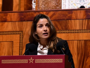 المغرب يعزز بنيته التحتية الغازية لتعزيز أمنه الطاقي المغرب يعزز بنيته التحتية الغازية لتعزيز أمنه الطاقي