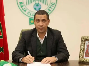 بودريقة يصل إلى "عكاشة" بعد تسليمه من طرف ألمانيا بودريقة يصل إلى "عكاشة" بعد تسليمه من طرف ألمانيا