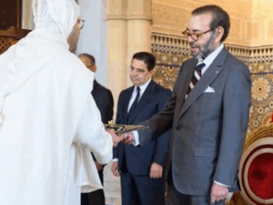 الملك محمد السادس يستقبل سفراء جدد ويسلمهم ظهائر تعيينهم الملك محمد السادس يستقبل سفراء جدد ويسلمهم ظهائر تعيينهم