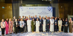 هيئة مراقبة التأمينات واالحتياط االجتماعي تنظم بشراكة مع هيئة الخدمات المالية العمانية : ندوة لتحويل سوق التأمين في منطقة MENA! هيئة مراقبة التأمينات واالحتياط االجتماعي تنظم بشراكة مع هيئة الخدمات المالية العمانية : ندوة لتحويل سوق التأمين في منطقة MENA!