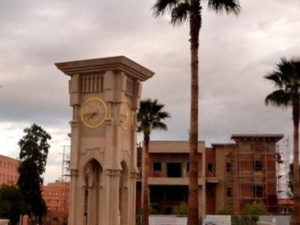 إنشاء مستشفى إقليمي جديد في قلعة السراغنة: خطوة نحو تحسين الخدمات الصحية إنشاء مستشفى إقليمي جديد في قلعة السراغنة: خطوة نحو تحسين الخدمات الصحية